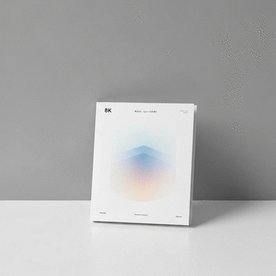 Digital guide or eBook mockup